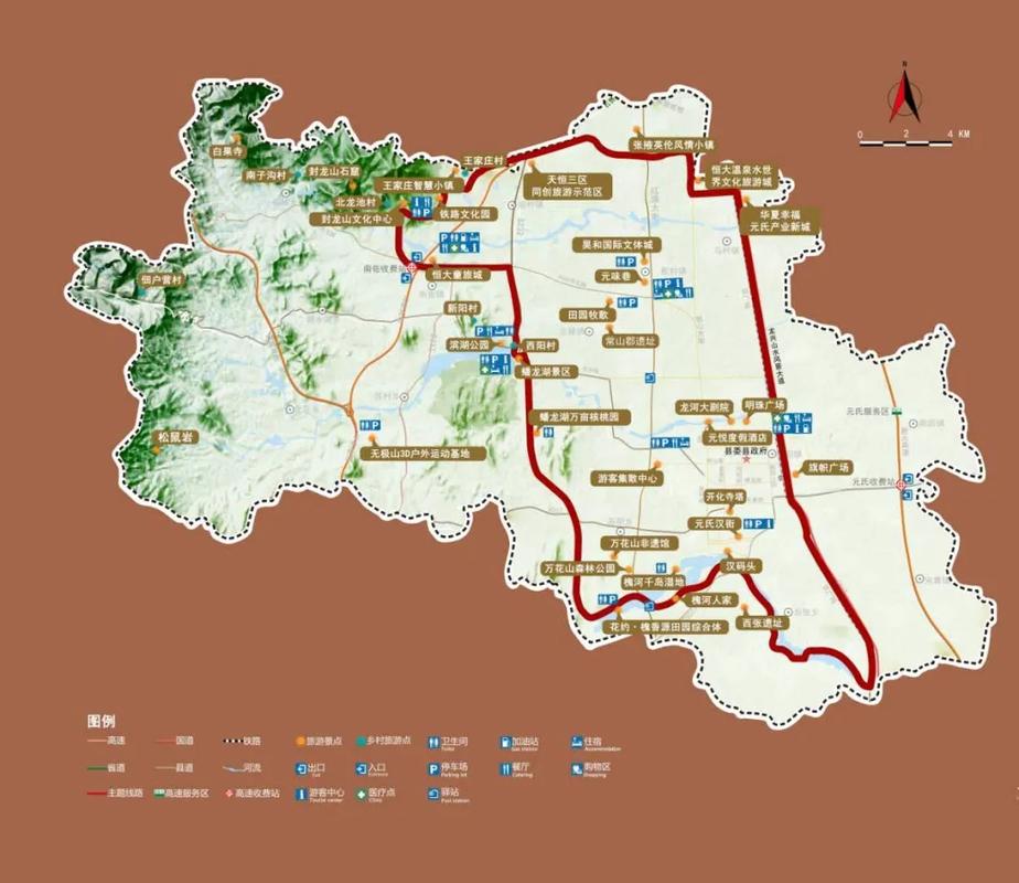 元氏县地图（元氏县地图全图可放大）