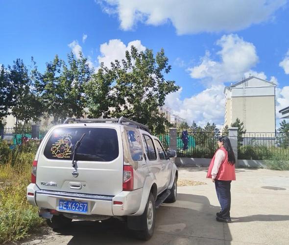 汽车社区（车子社区是什么意思）