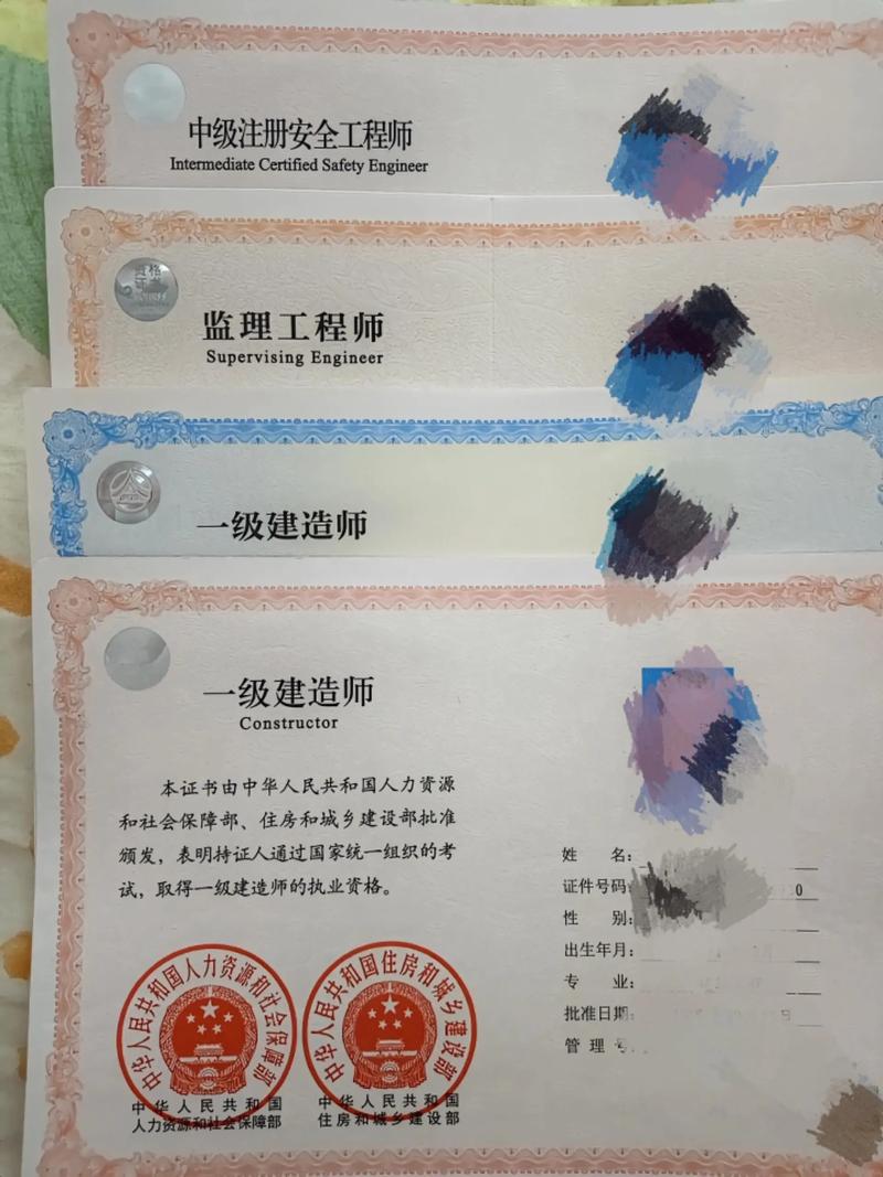 二建证一年能挂多少钱（一建证一年能挂多少钱）