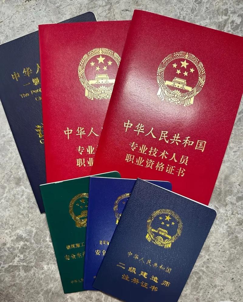 二建证一年能挂多少钱（一建证一年能挂多少钱）