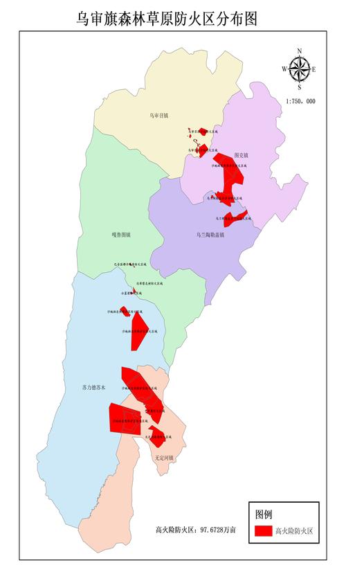 乌审旗地图（鄂尔多斯市乌审旗地图）