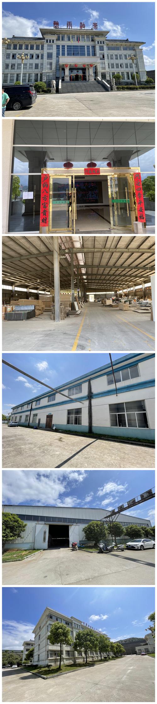 德兴市地图（德兴市地图河流分布图）