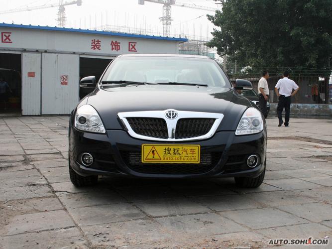 中华汽车（中华汽车售后服务电话24小时）