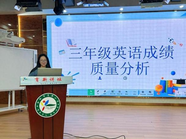 合肥英语（合肥英语辅导班哪个机构比较好）