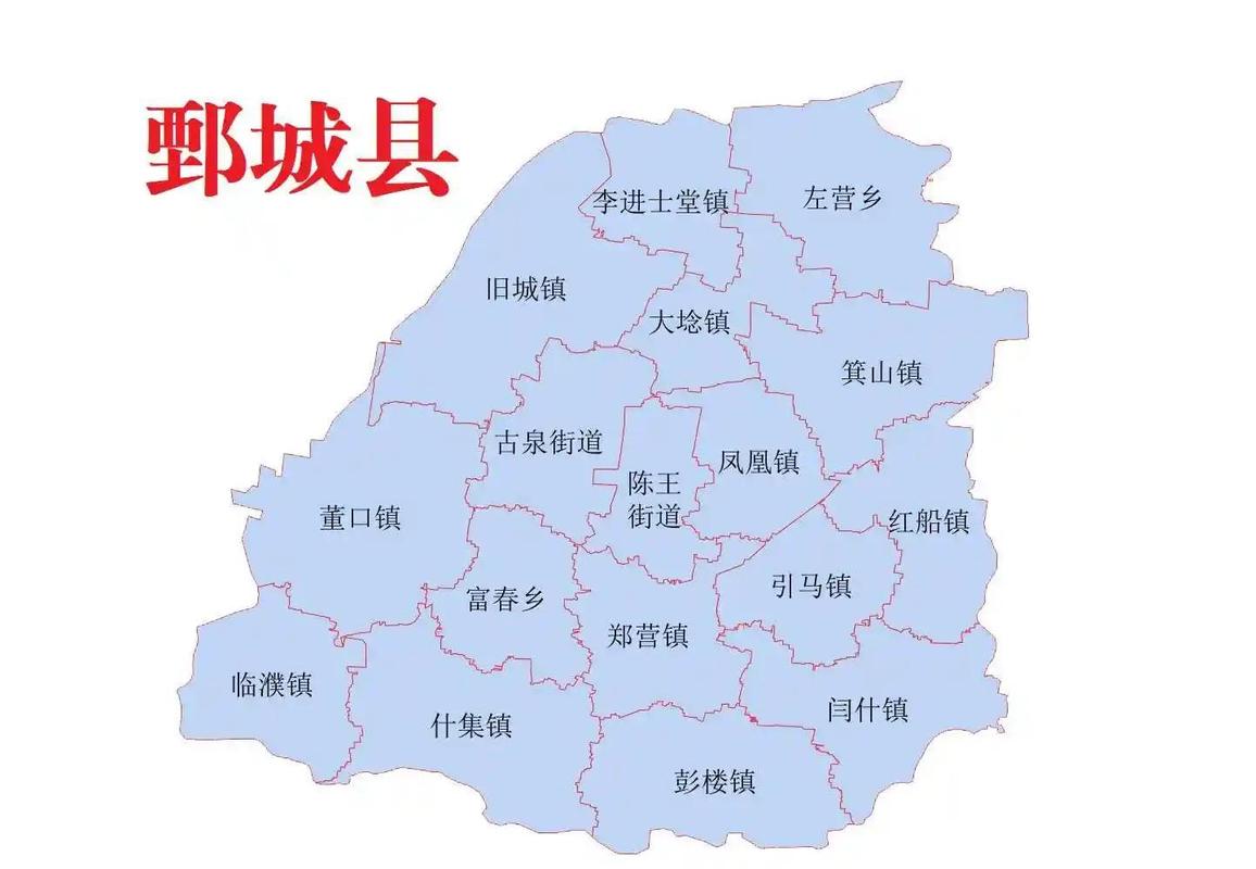 鄄城地图(山东鄄城地图)