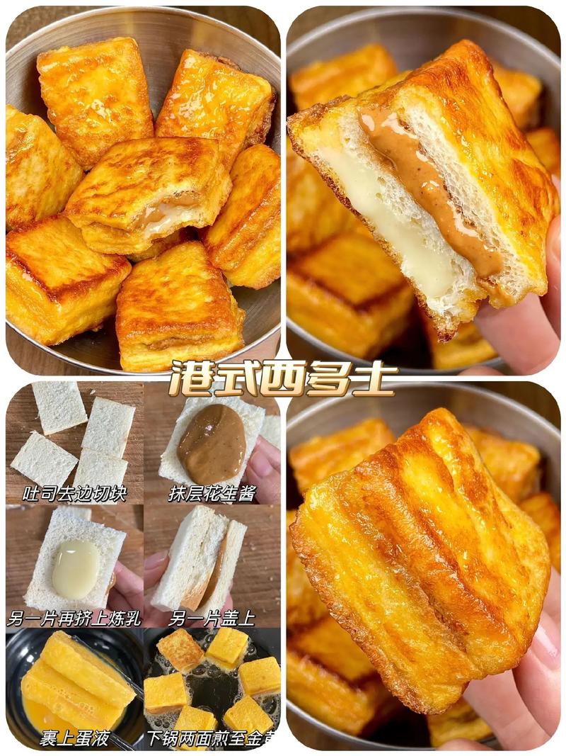 花生酱的做法(在家做花生酱的做法)