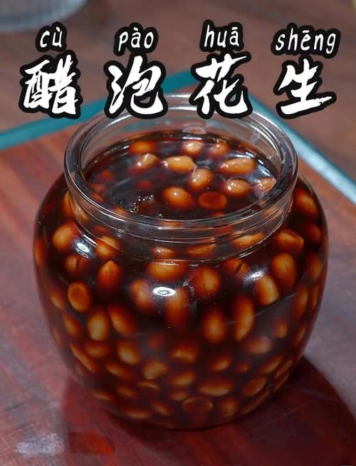 花生酱的做法(在家做花生酱的做法)