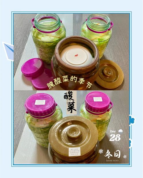 东北酸菜的做法(东北酸菜的做法家常吃法)