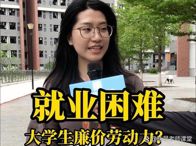 家里没关系千万别考公务员（家里没关系千万别考事业编）