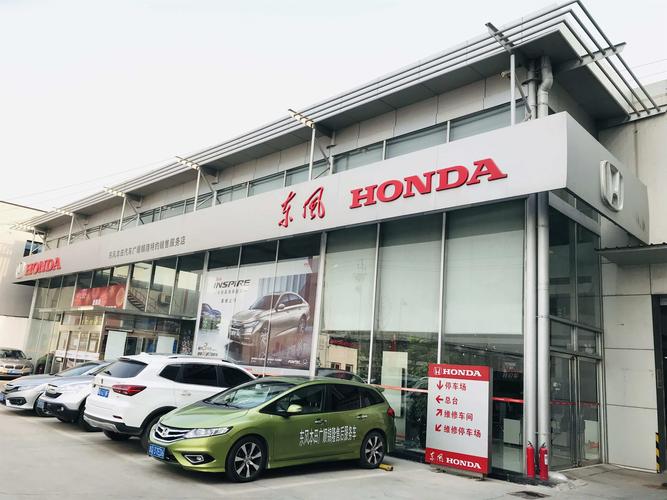 东风本田suv汽车（汽车试驾预约留电话号码）