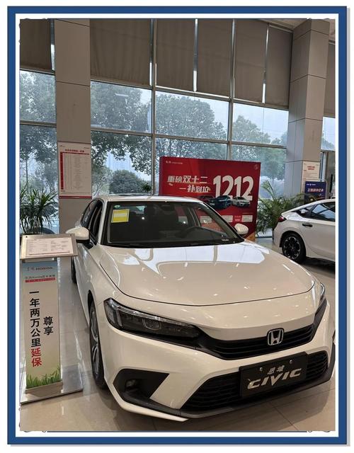 东风本田suv汽车（汽车试驾预约留电话号码）