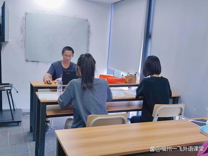 托福英语培训（托福英语培训班）