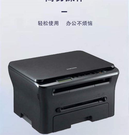 三星手机驱动官网（三星官网驱动程序下载）