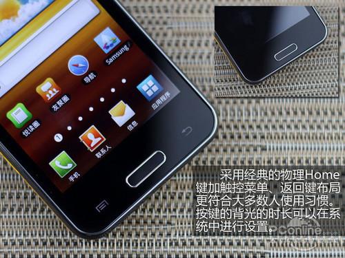 三星手机驱动官网（三星官网驱动程序下载）