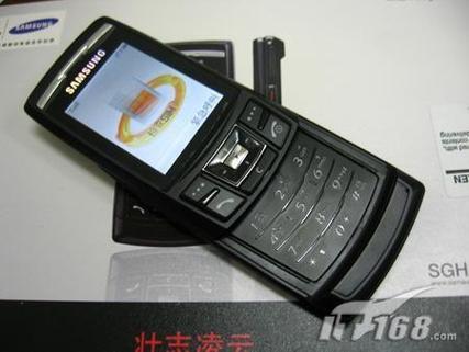 三星5838手机(三星手机3568)