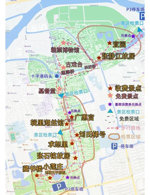 南浔地图（南浔位置）