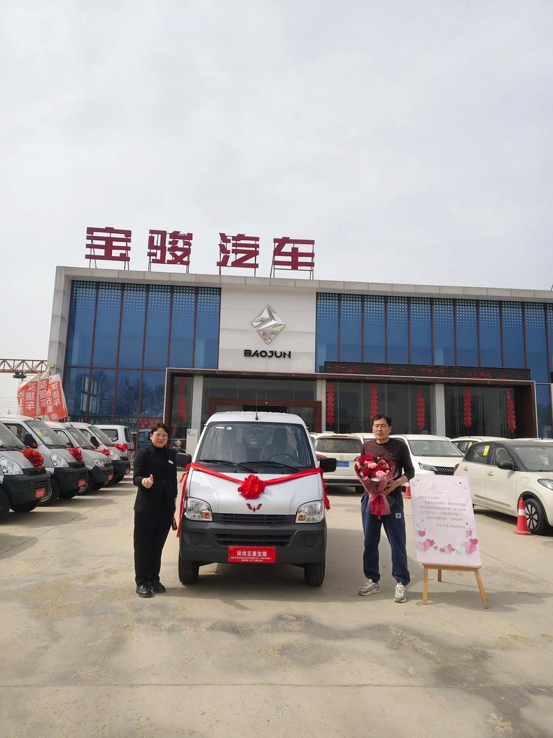 骏捷汽车(骏捷汽车贸易有限公司)