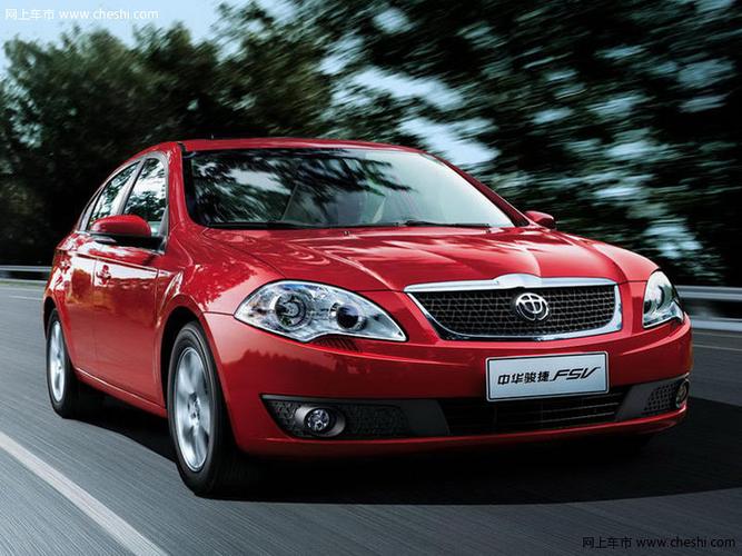 骏捷汽车(骏捷汽车贸易有限公司)