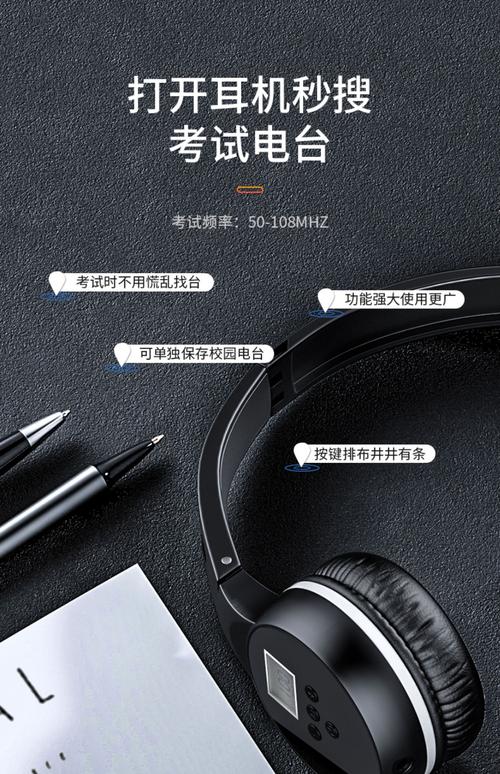 考研英语听力mp3下载（英语考研听力用哪个app好）