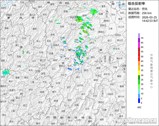 吉首天气预报(吉首天气预报30天准确 一个月)