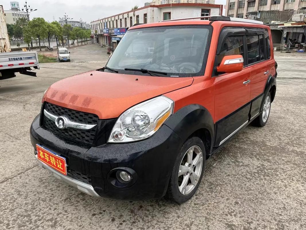 长城汽车m2（长城汽车m2价格）