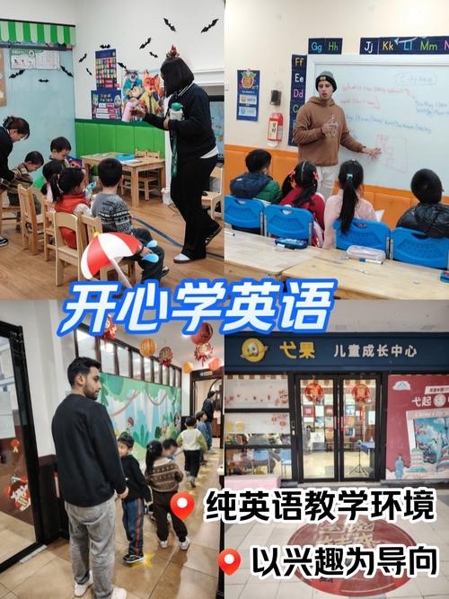 浦东少儿英语培训（上海浦东英语培训学校）