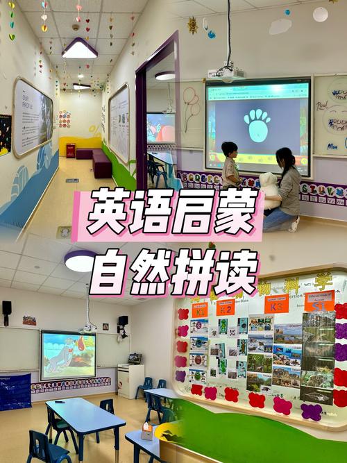 浦东少儿英语培训（上海浦东英语培训学校）