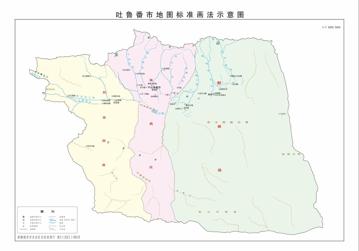 吐鲁番地图(吐鲁番地图放大版)