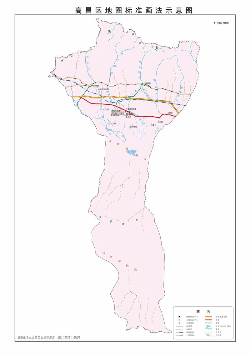 吐鲁番地图(吐鲁番地图放大版)
