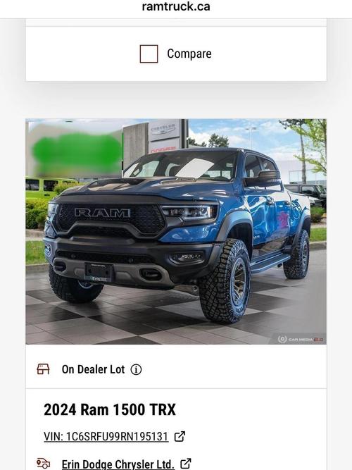 道奇汽车报价（奇达汽车报价）