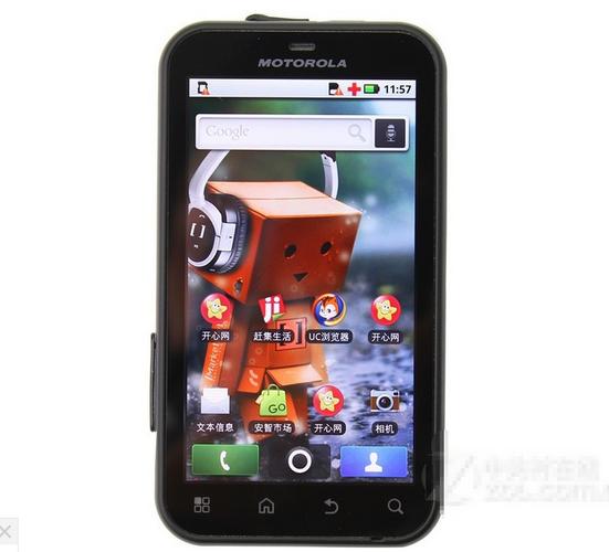 摩托罗拉手机me525(摩托罗拉手机老款图片)