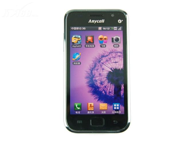 三星i9008手机(三星i9008手机套)