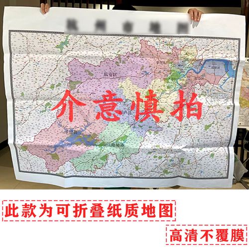 隆尧地图（隆尧县城地图高清导航）