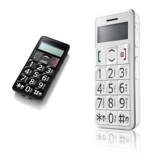 雅器老人手机（老年手机厂）