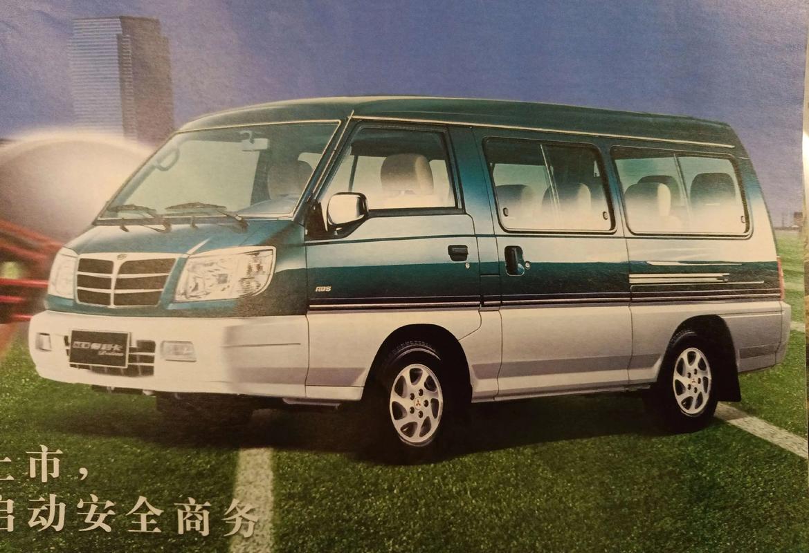 东南得利卡汽车（东南得利卡汽车之家）