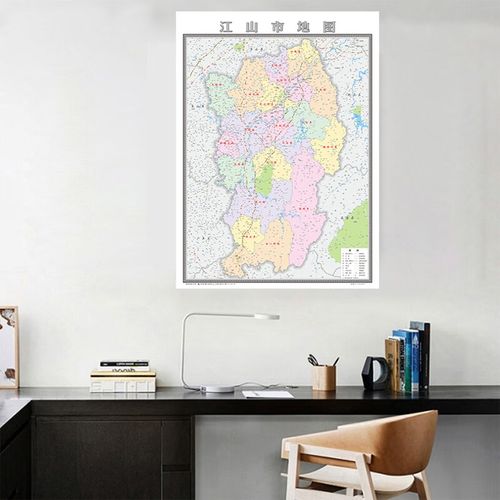 江山市地图（浙江江山市地图）