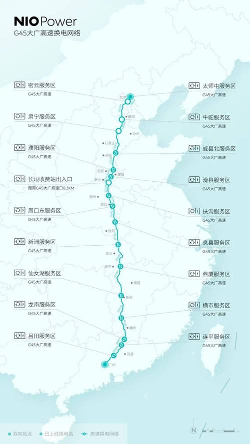 大广高速公路地图（大广高速公路地图全图）