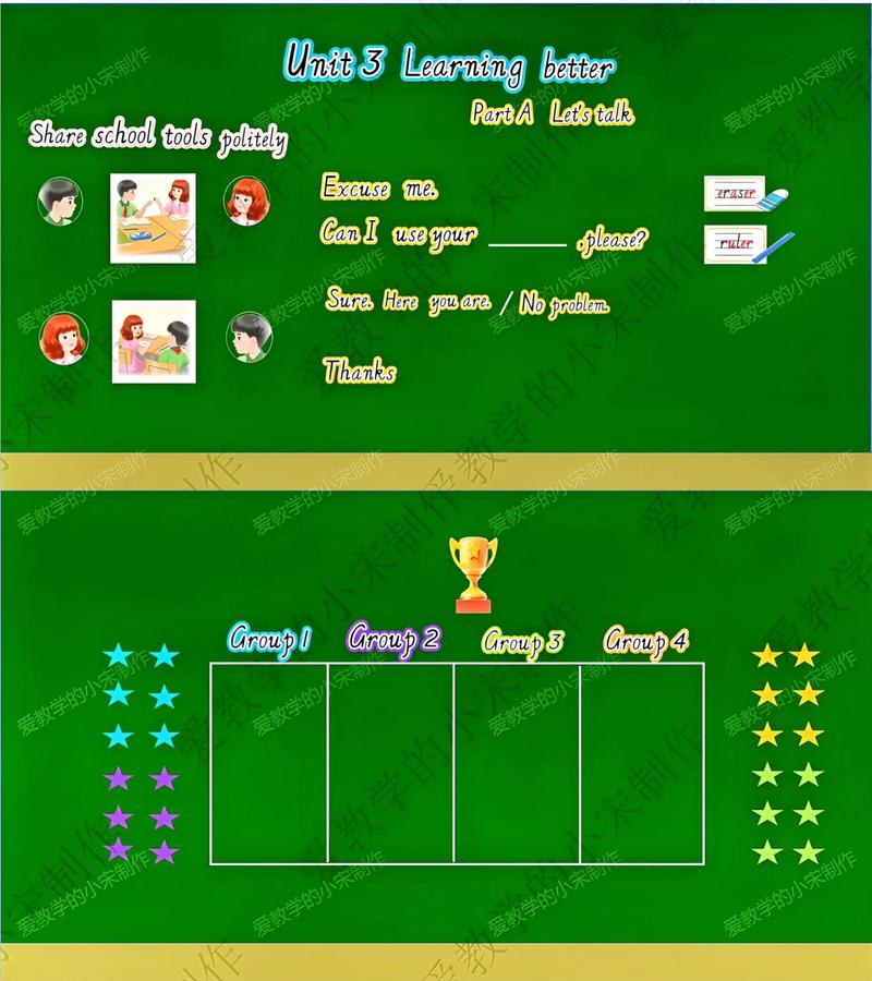 voa英语学习网（voa learning english网页）