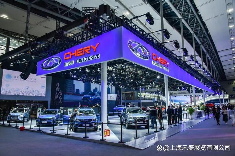 北京国际汽车展览会(第十九届北京国际汽车展览会)