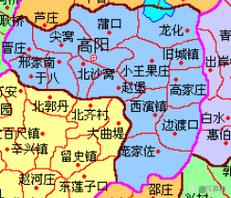 高阳地图（高阳地图乡镇划分）