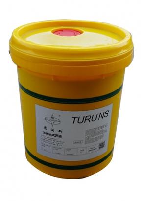 不锈钢攻牙油（不锈钢攻牙油型号）