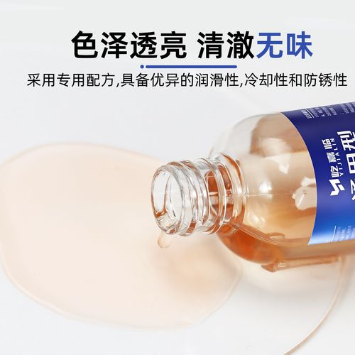 不锈钢攻牙油（不锈钢攻牙油型号）