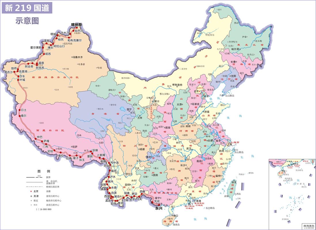 交通地图查询（交通地图全图）