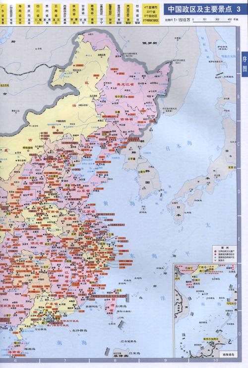 交通地图查询（交通地图全图）