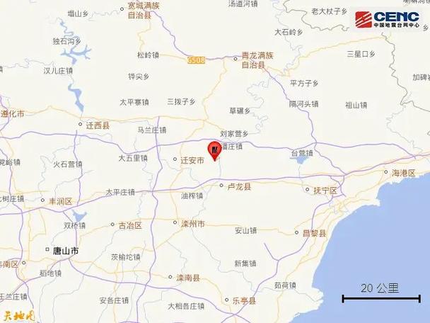 迁安市地图（迁安市地图详情版高清图下载）