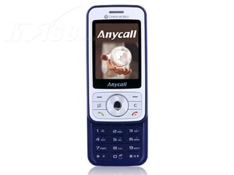 三星i458手机软件下载（三星app软件下载）