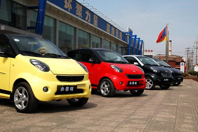 小贵族汽车（小贵族车标）