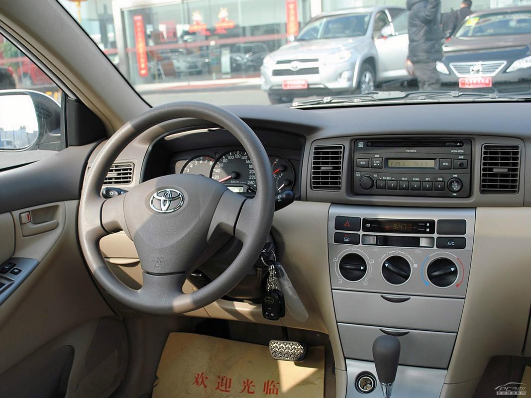 丰田花冠汽车（丰田花冠汽车中控台）