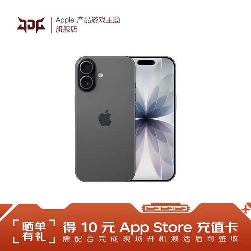 apple手机官网（apple手机苹果官网）