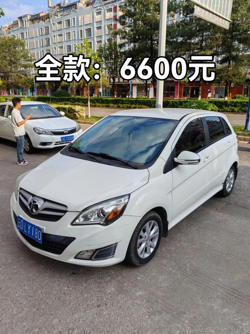 北京汽车e系列报价（北京汽车e系列报价及图片）